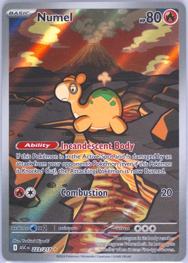 Mega Feraligatr EX Special Illustration Rare (274) 2026 Pokemon