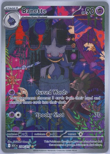 Banette