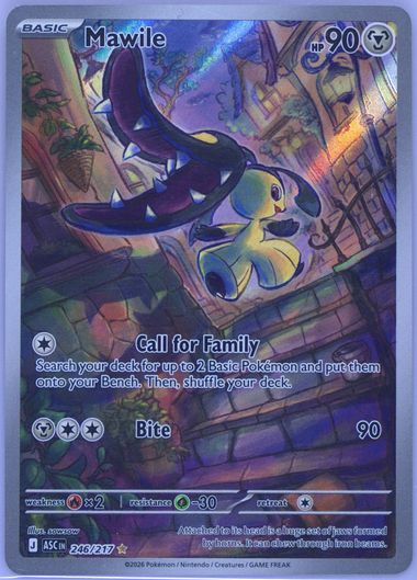 Mawile