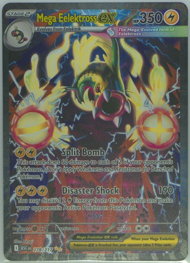Mega Eelektross EX