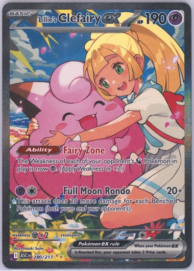 Lillie's Clefairy EX