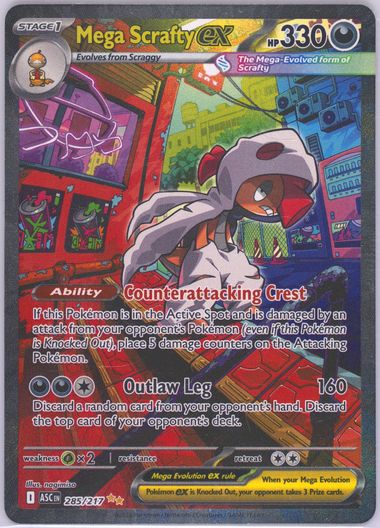 Mega Scrafty EX