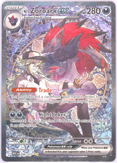 N's Zoroark EX