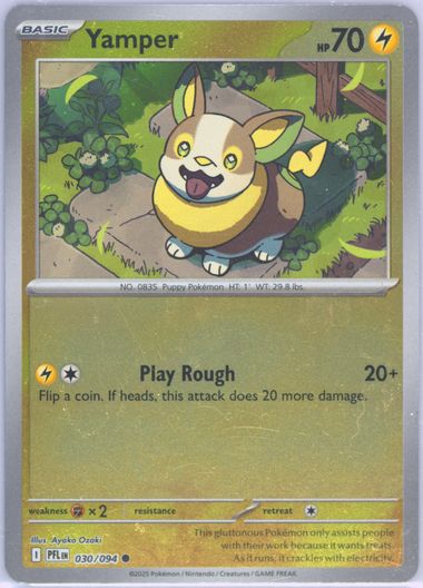 Yamper