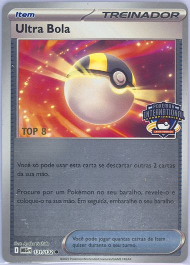 Ultra Ball