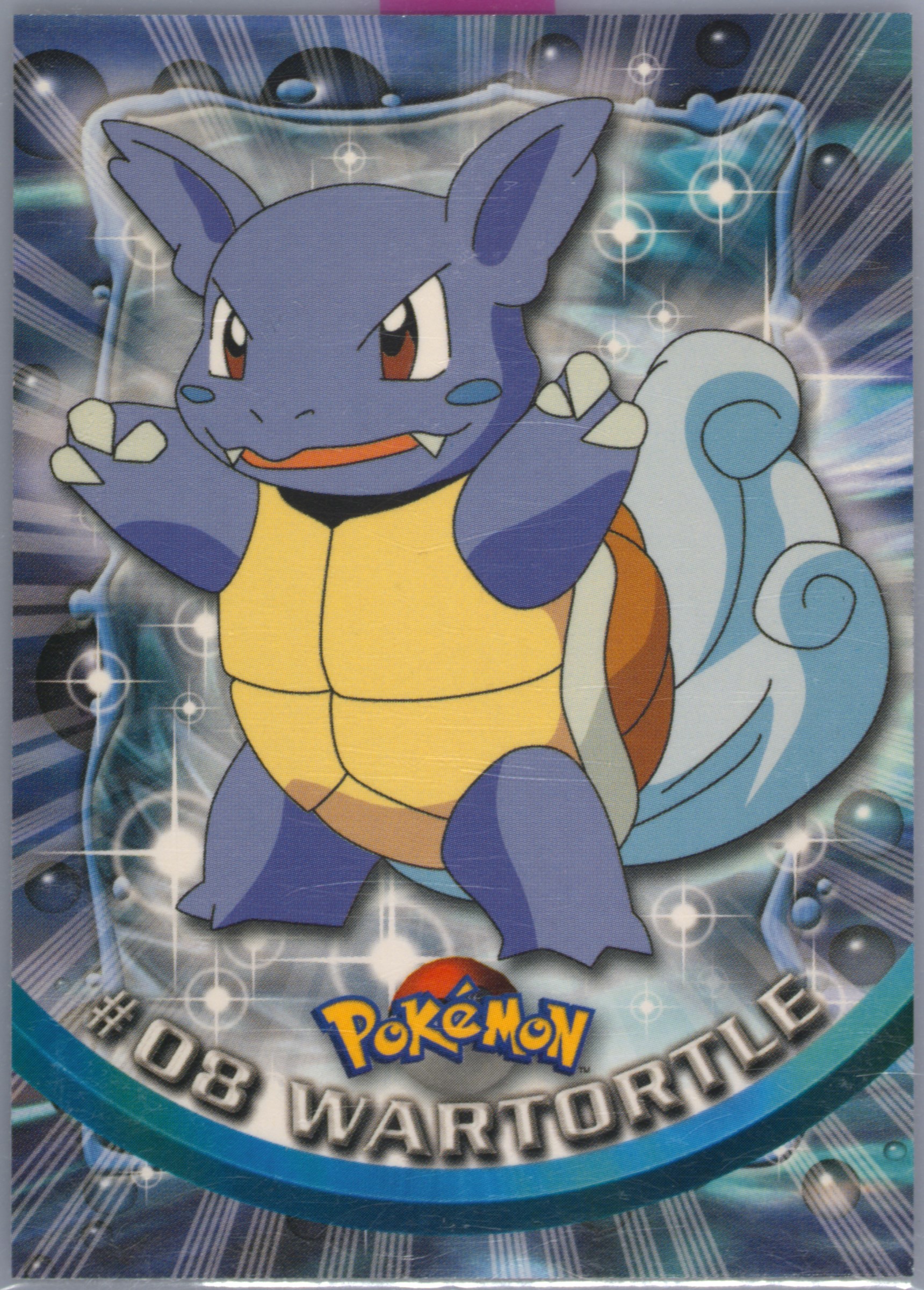 Wartortle