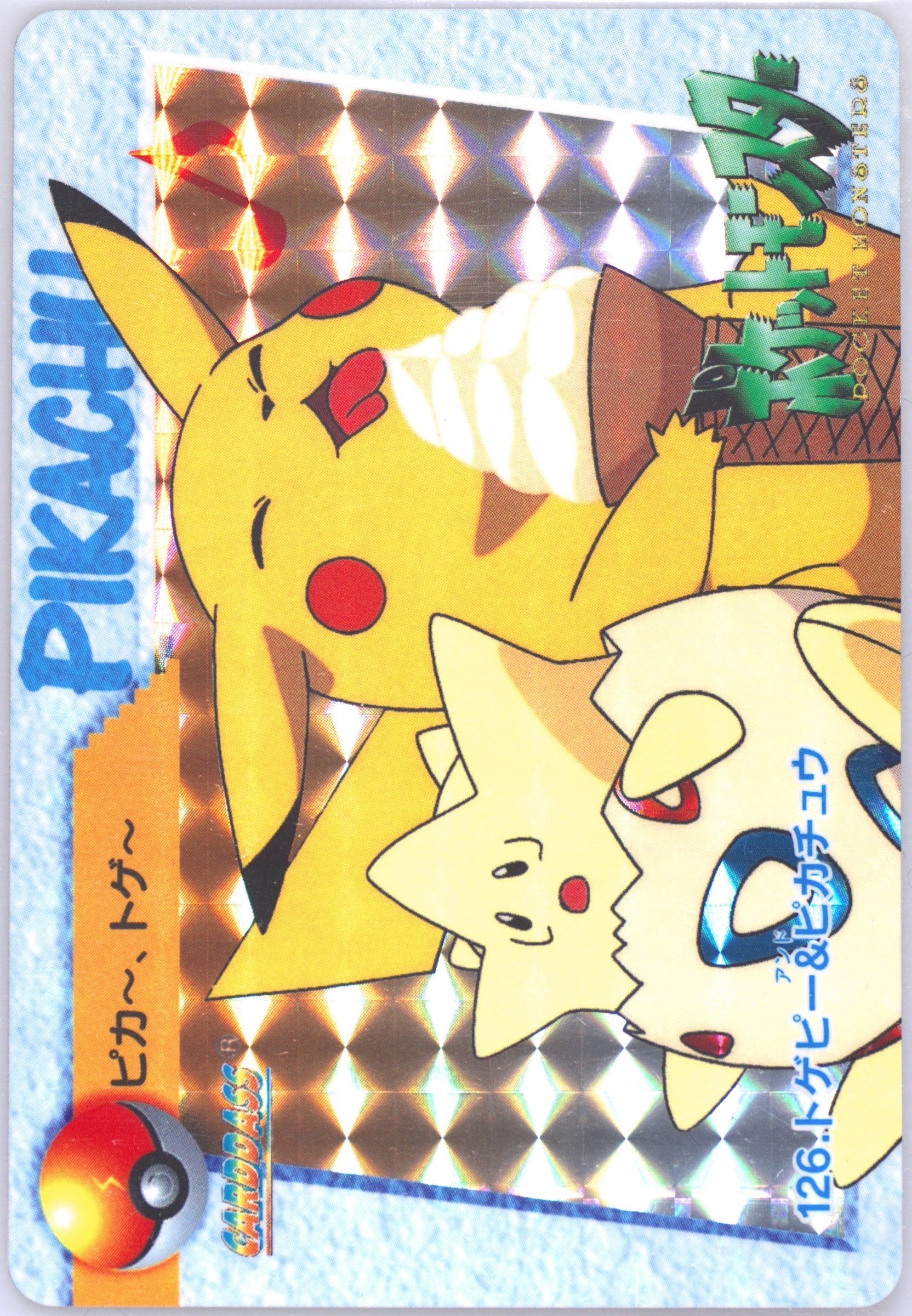 Togepi & Pikachu-Prism 126 - Pokemon Japanese Bandai Carddass