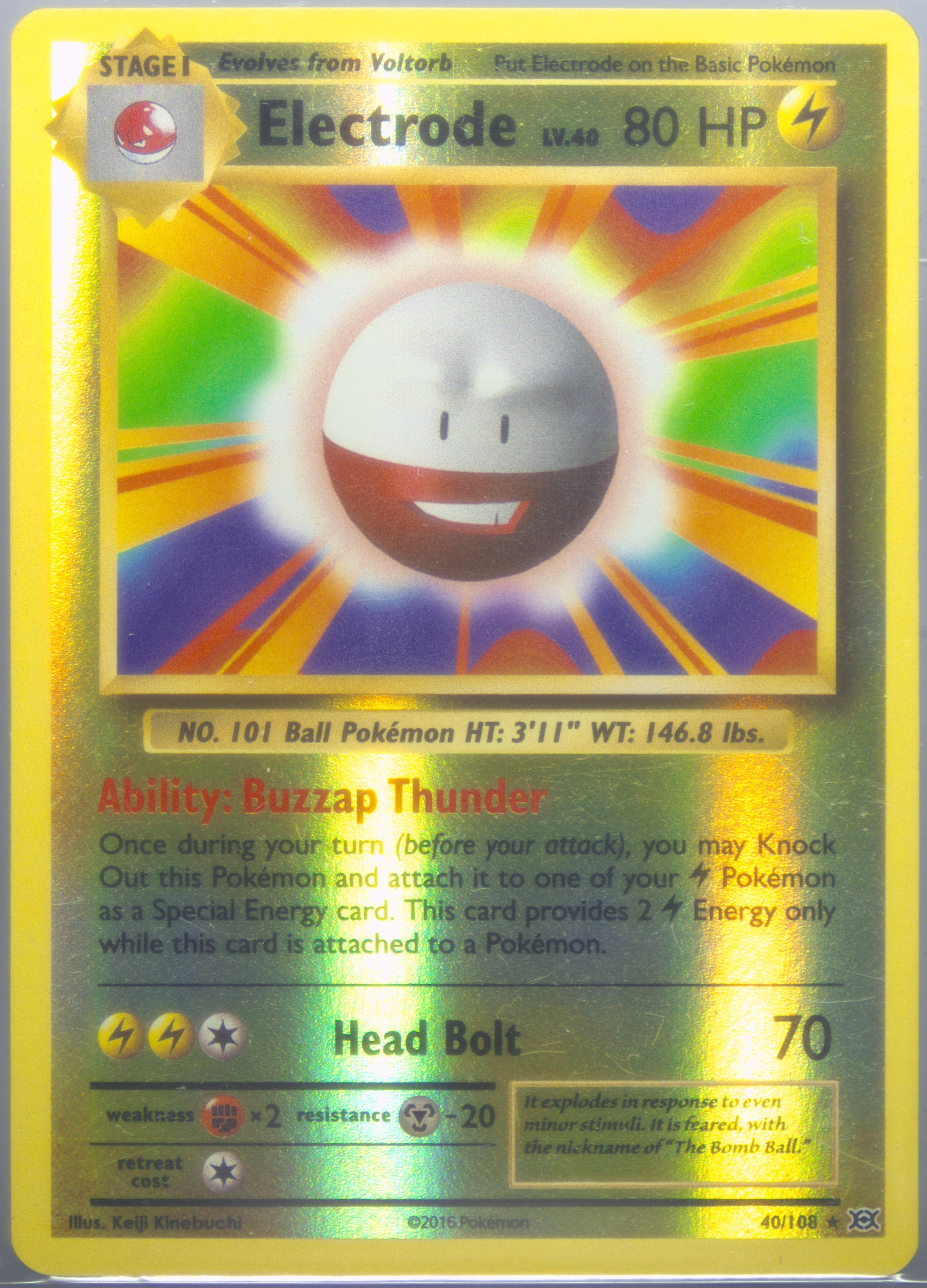 Electrode-Reverse Foil