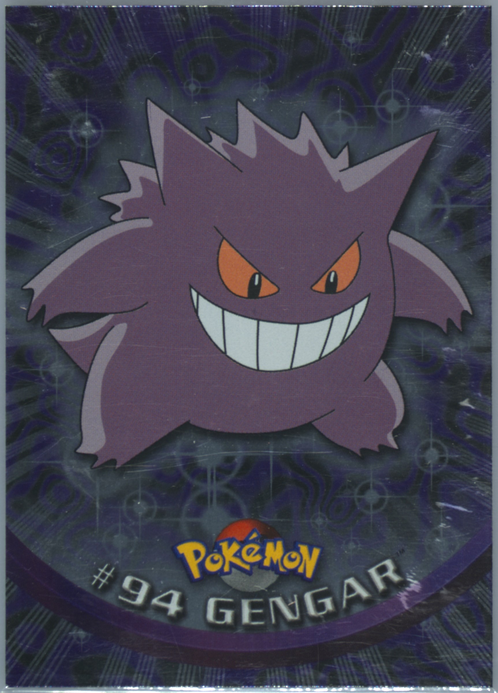 Gengar