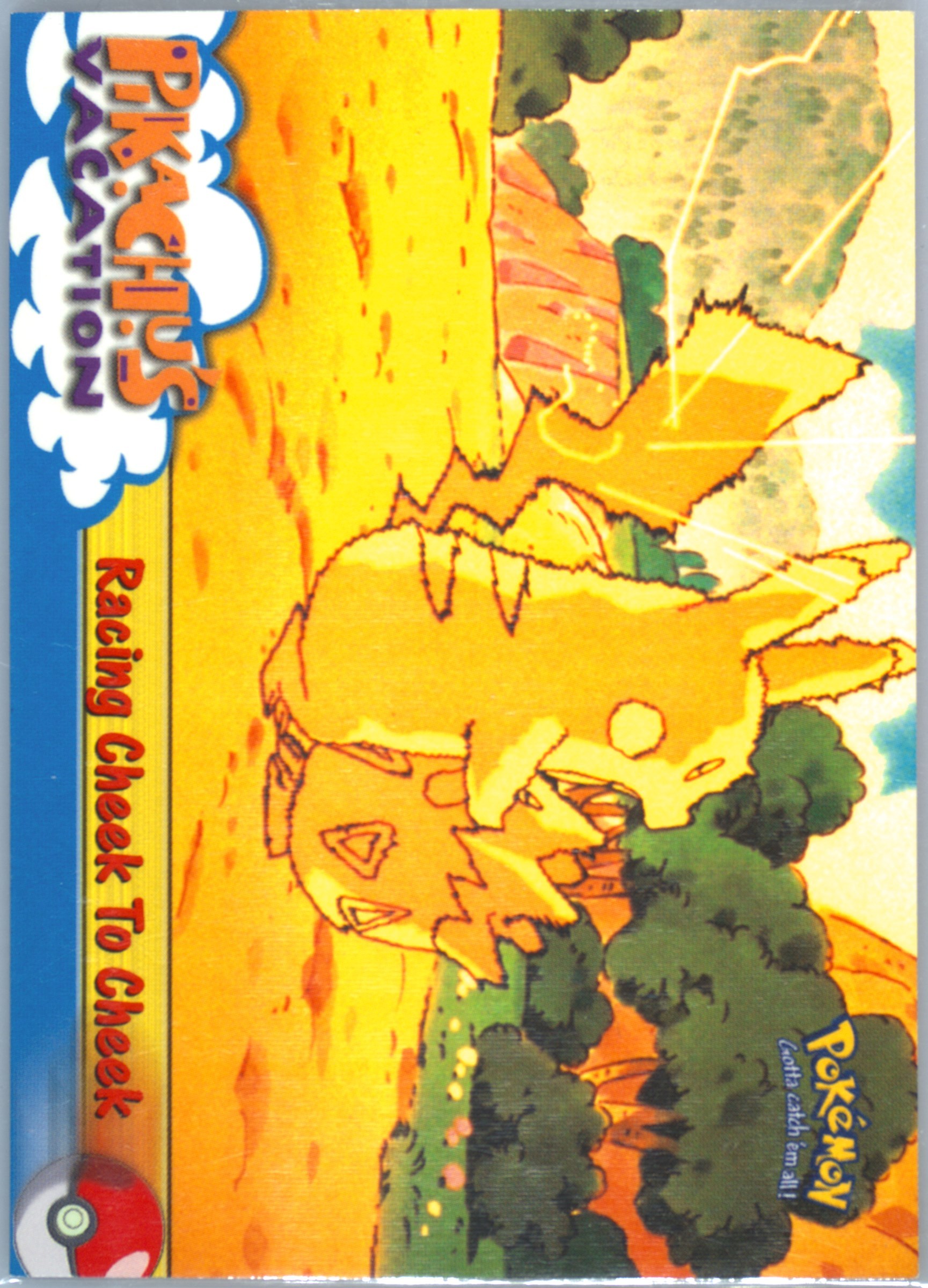 Movie Edition