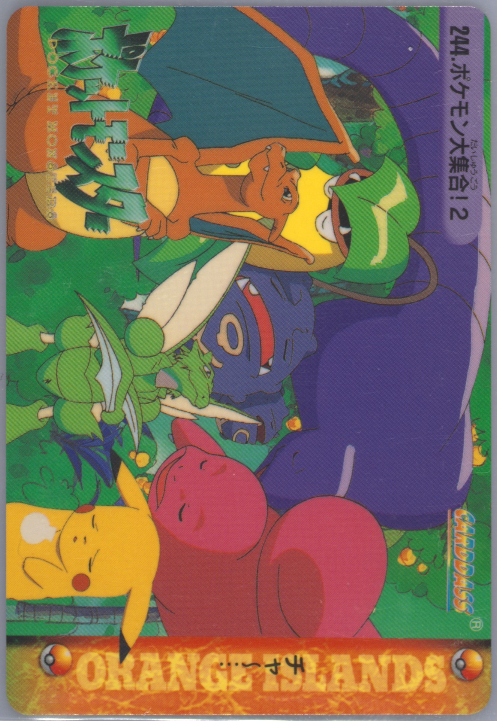 Pokemon Gather Around!