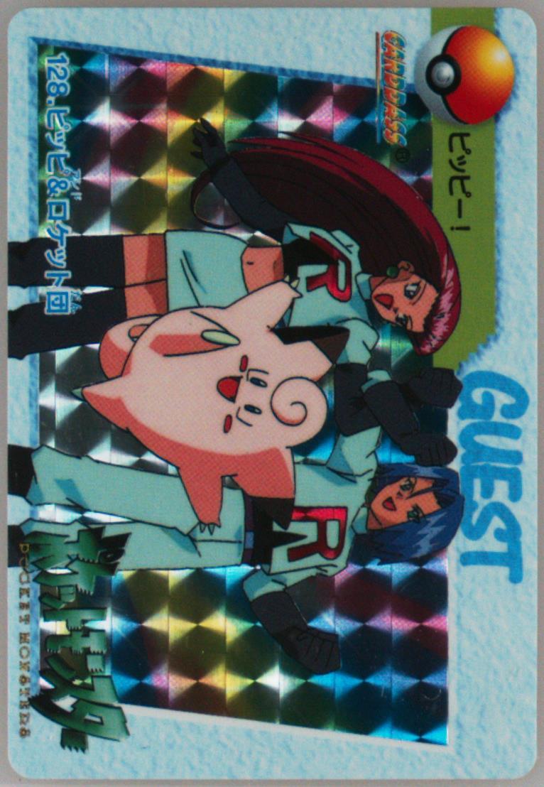 Clefairy & Team Rocket-Prism