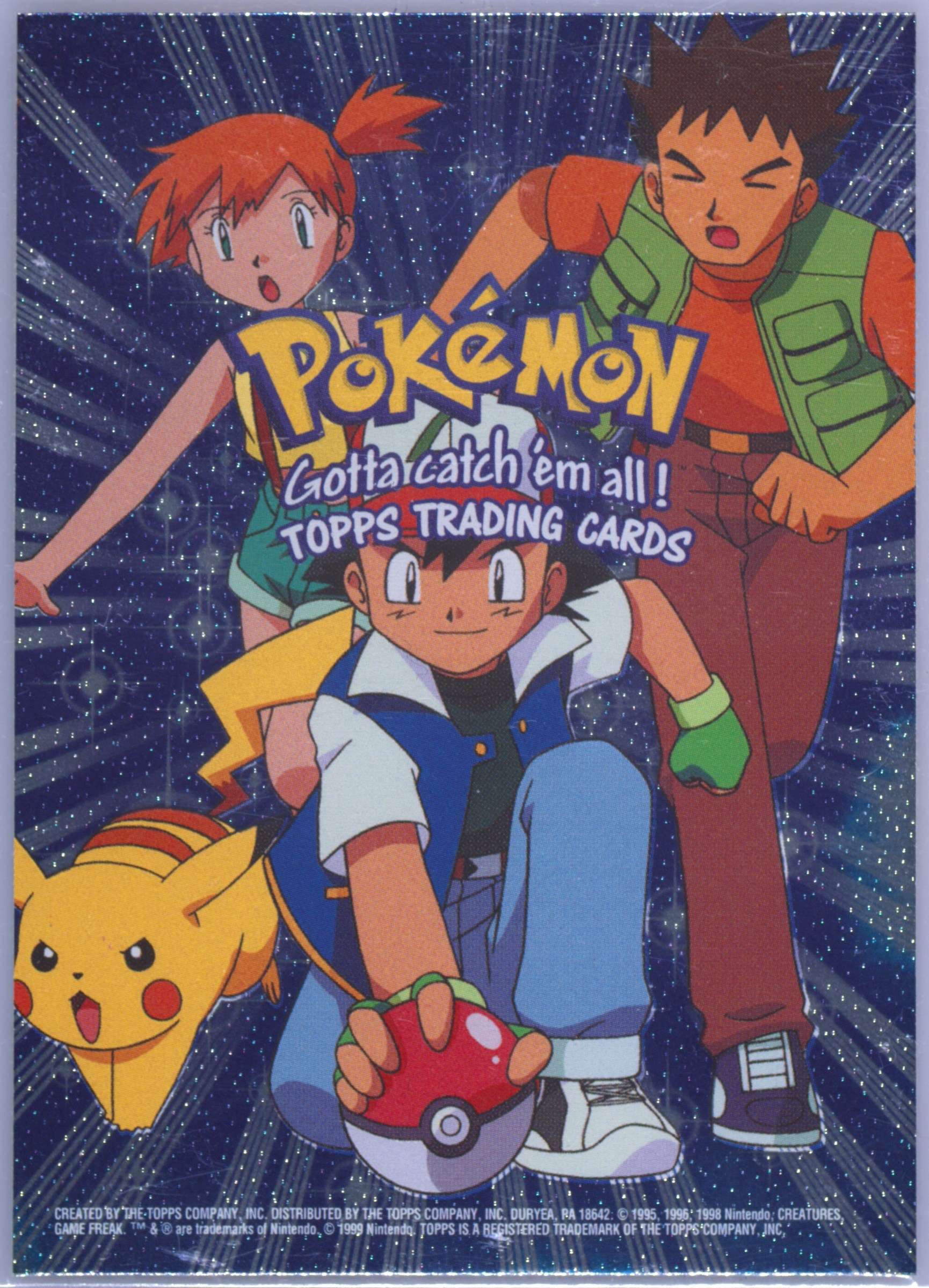 Movie Edition