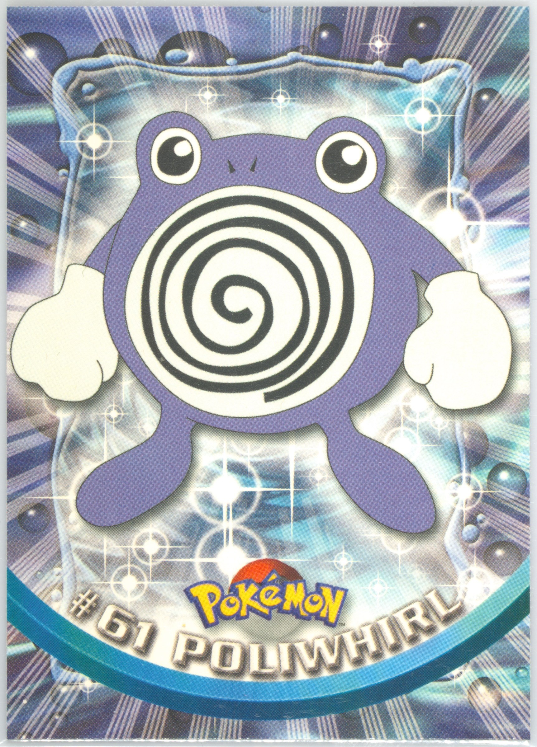 Poliwhirl