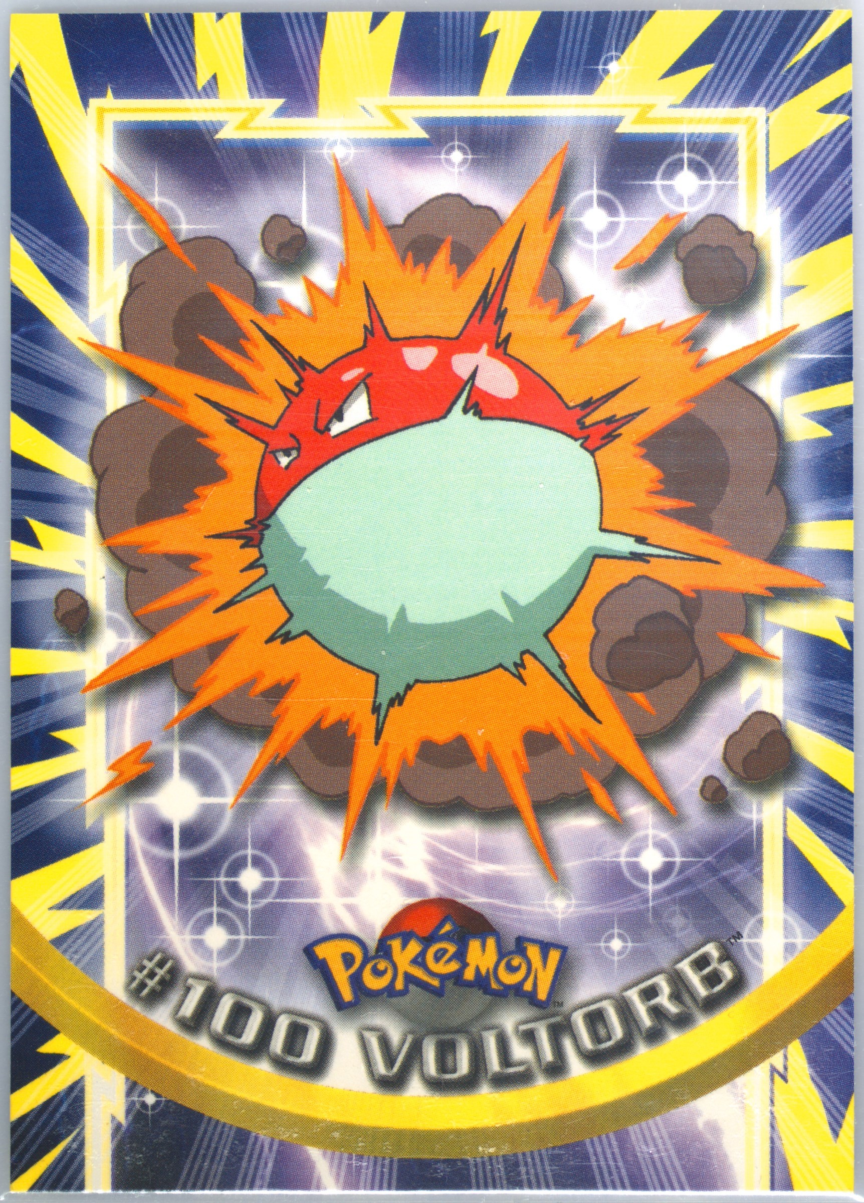 Voltorb