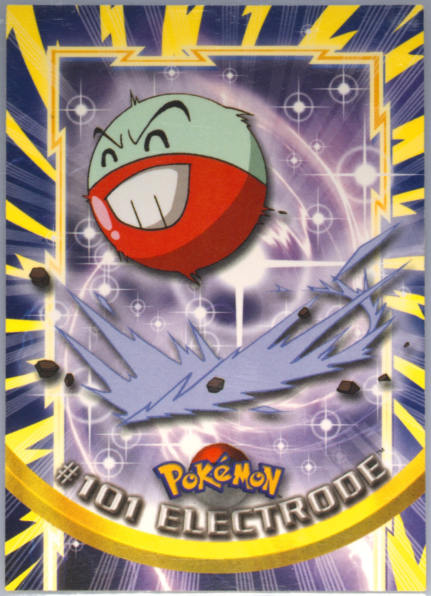 Electrode