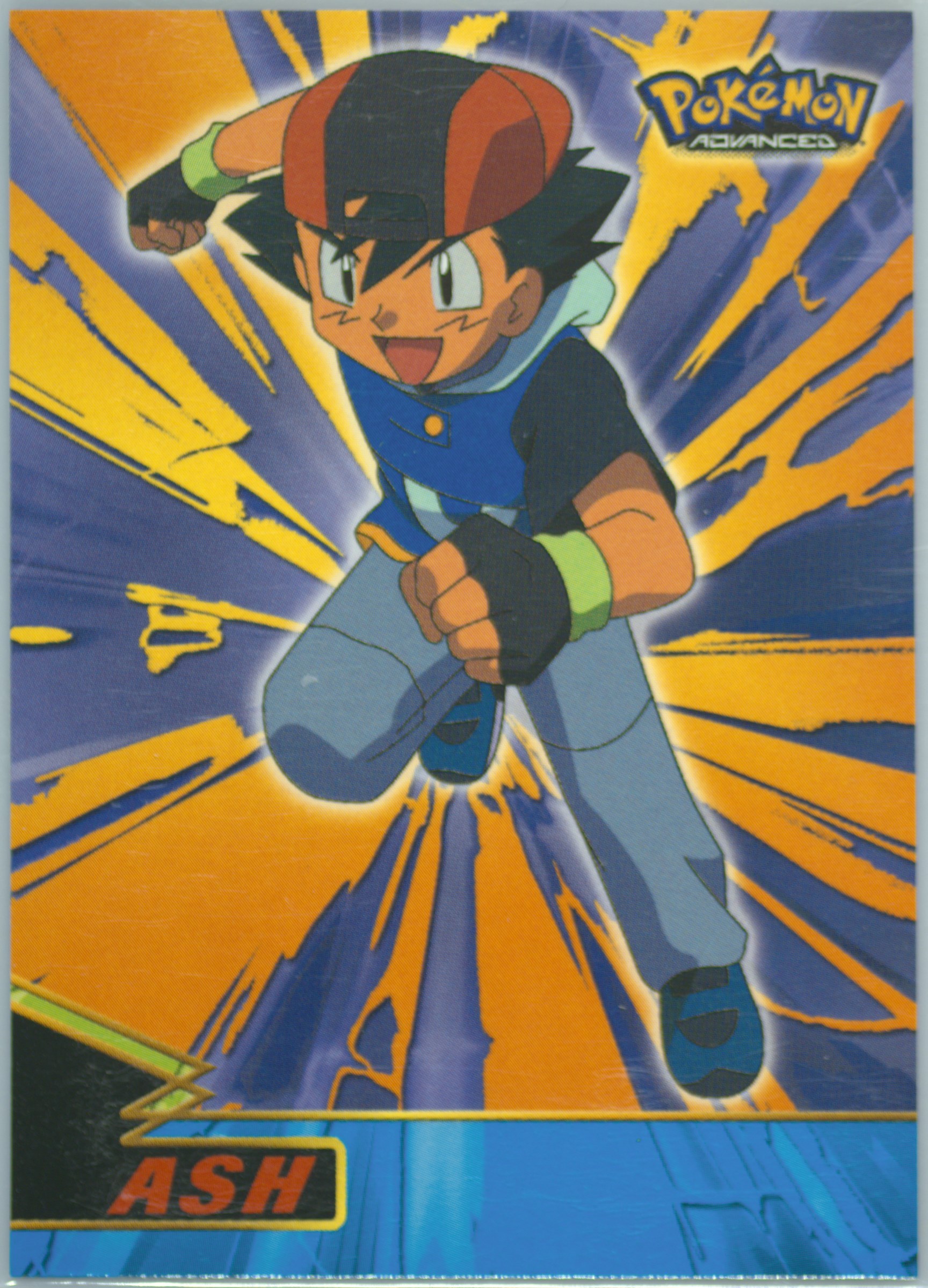 Ash