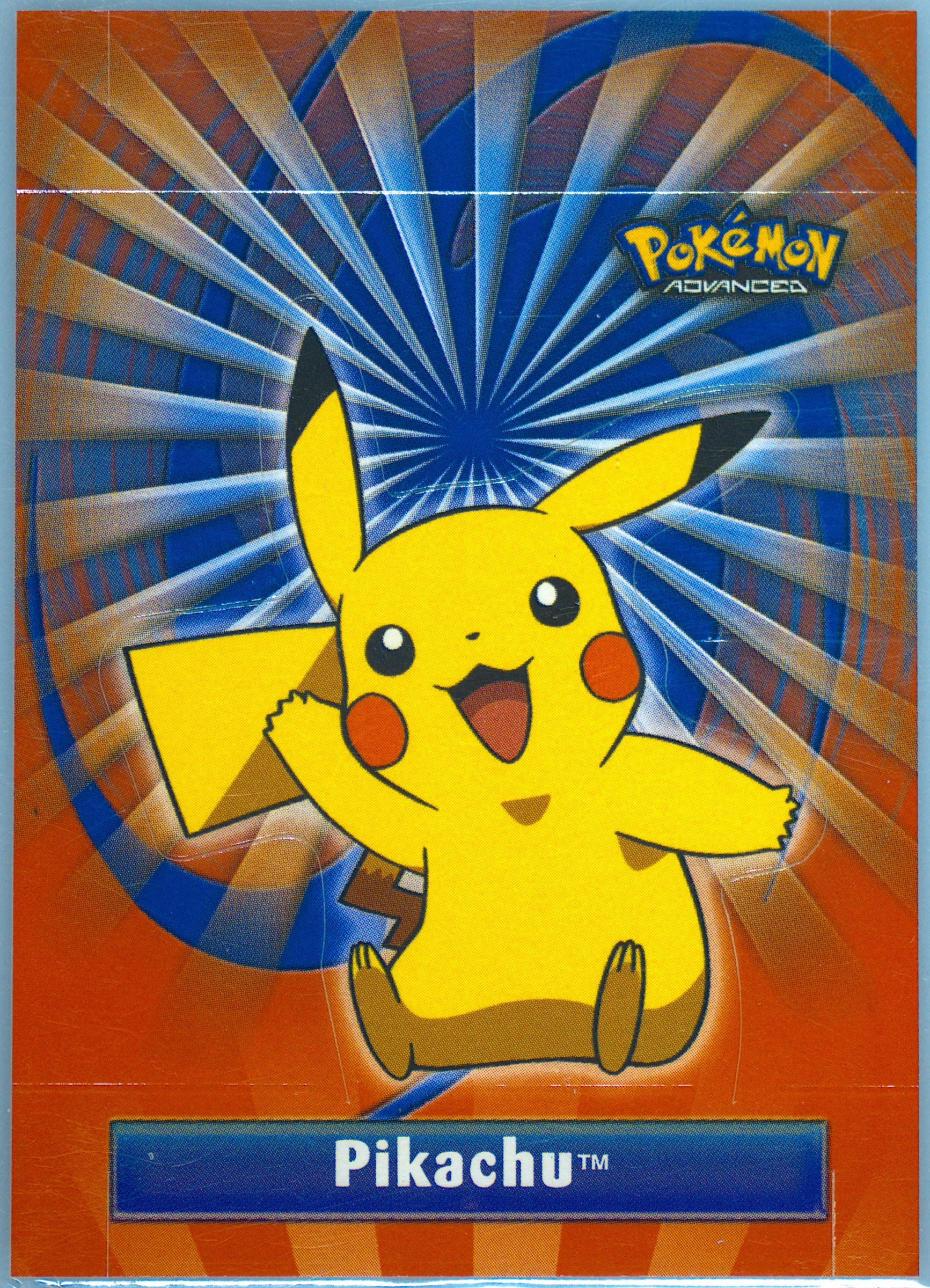 pikachu ex pokemon cards Pikachu ex - SV02: Paldea Evolved