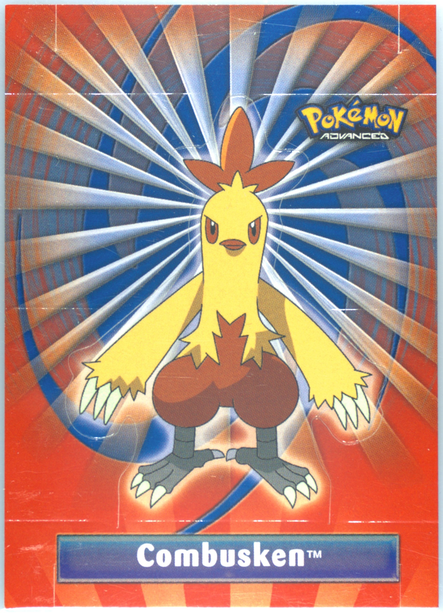 Combusken