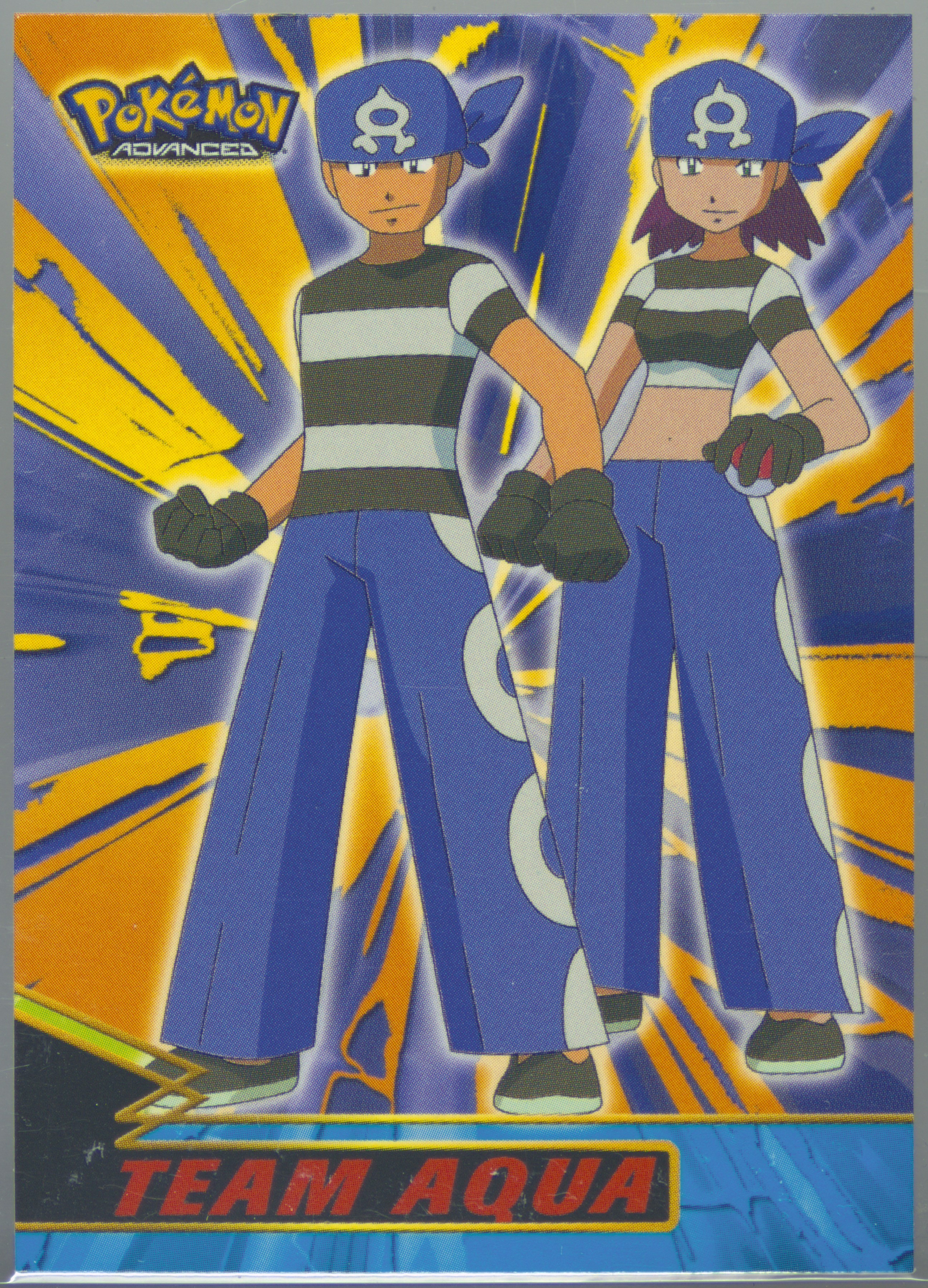 Team Aqua