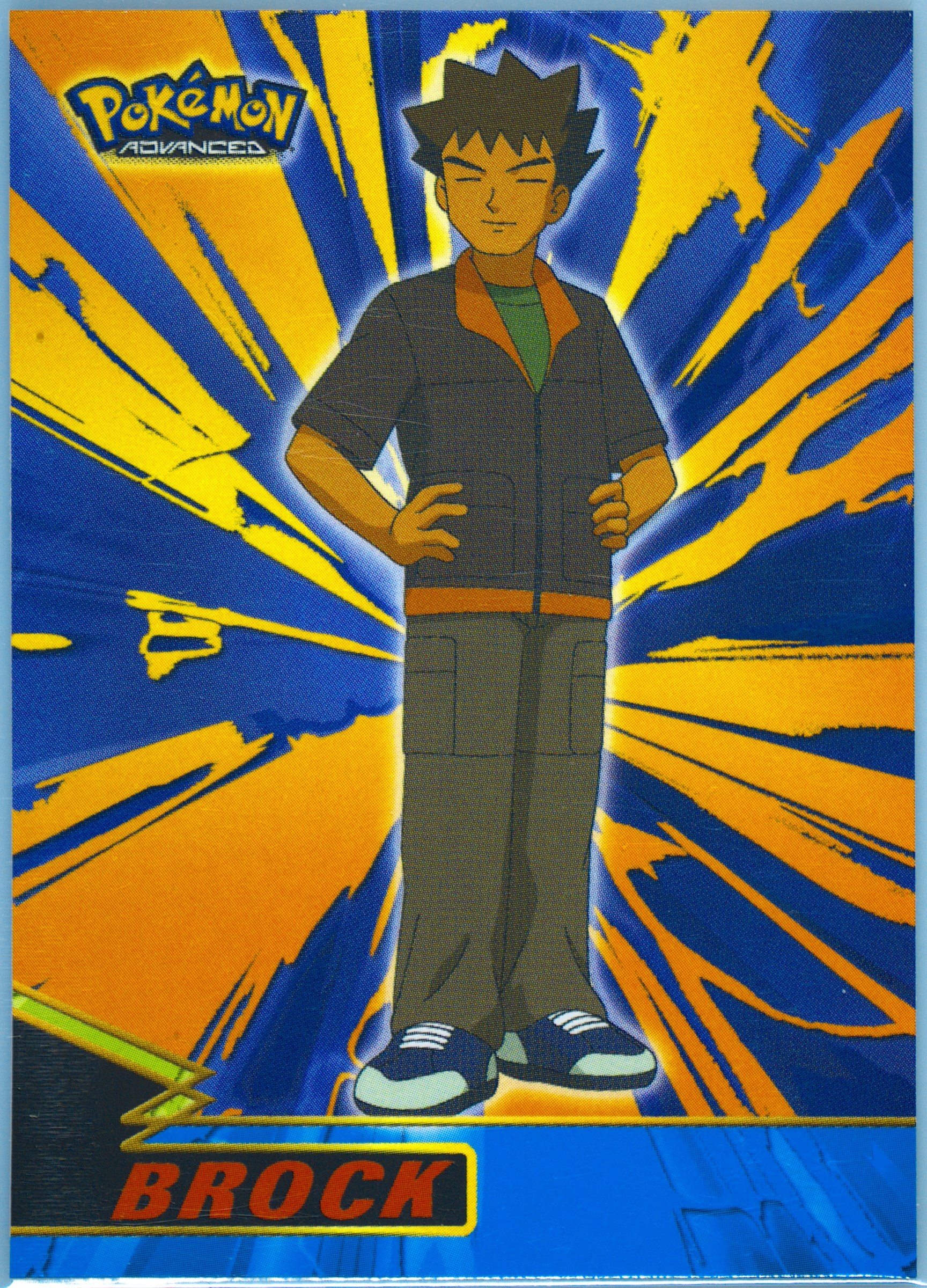 Brock
