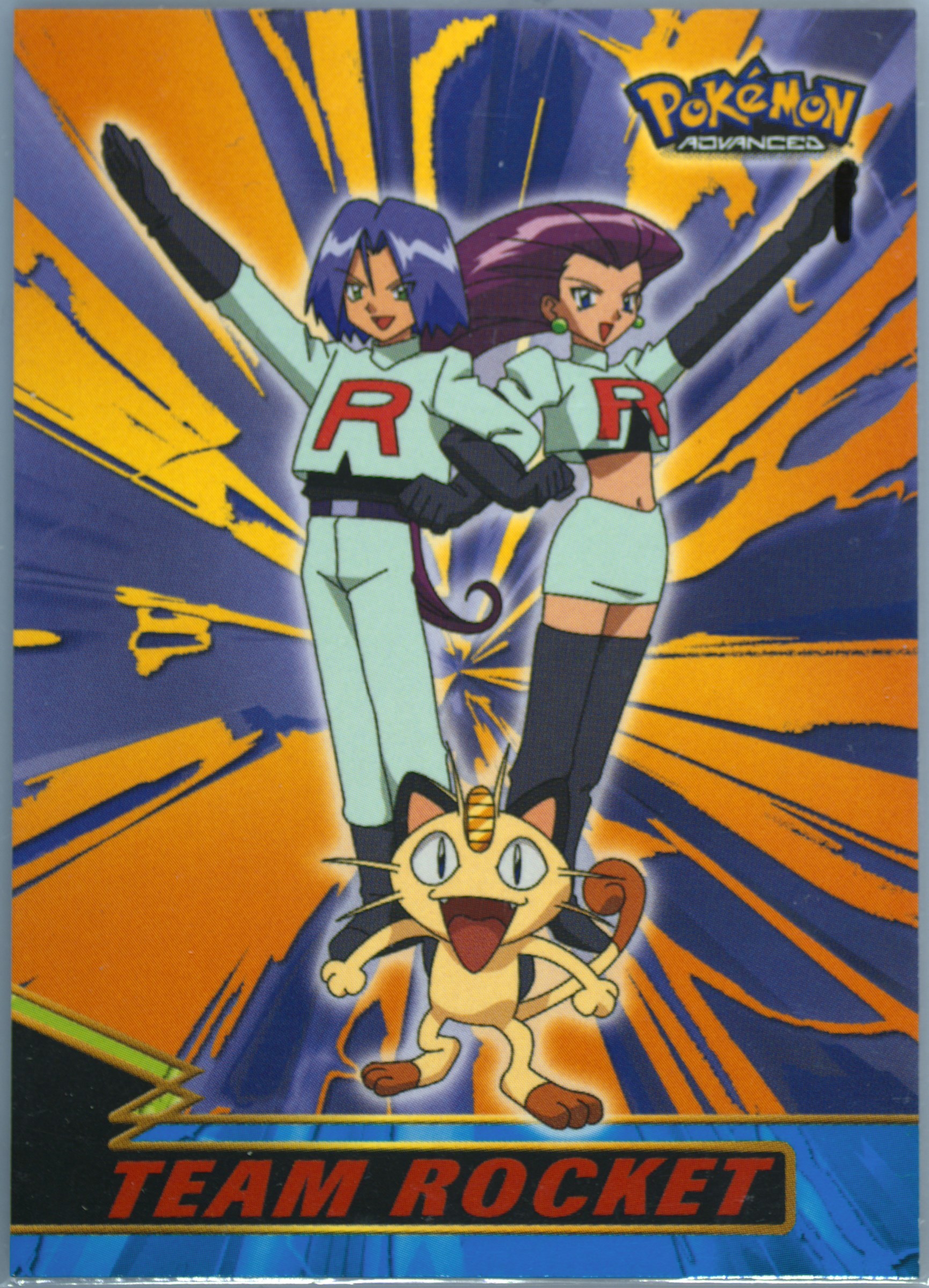 Team Rocket