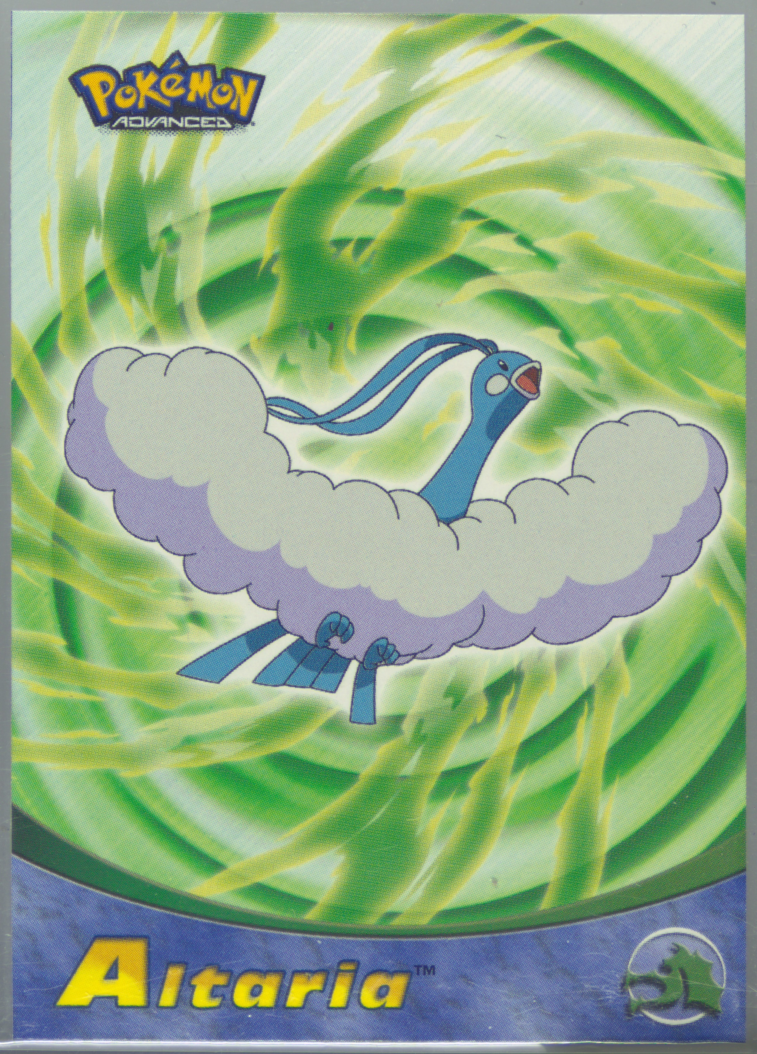 Altaria