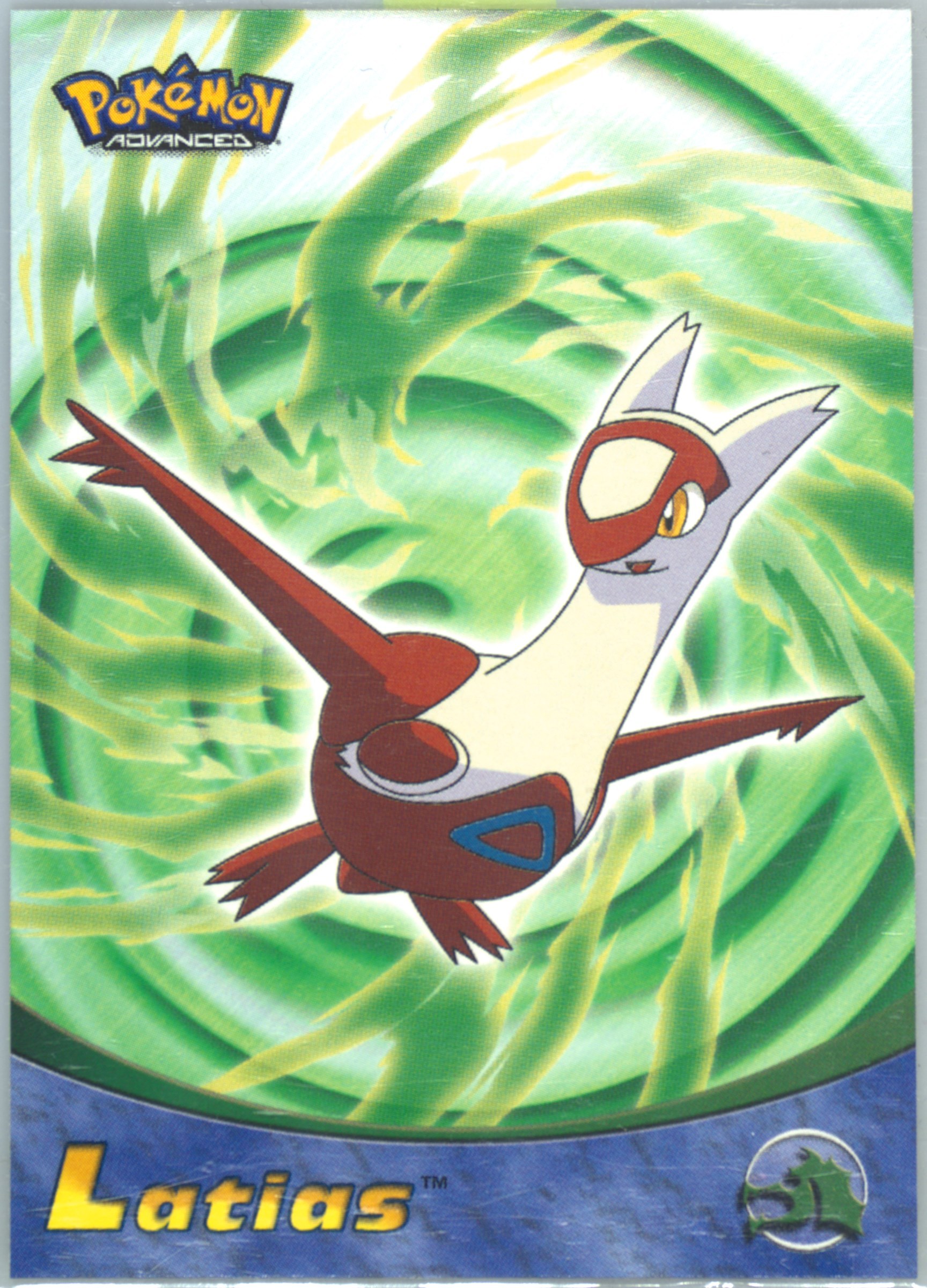 Latias