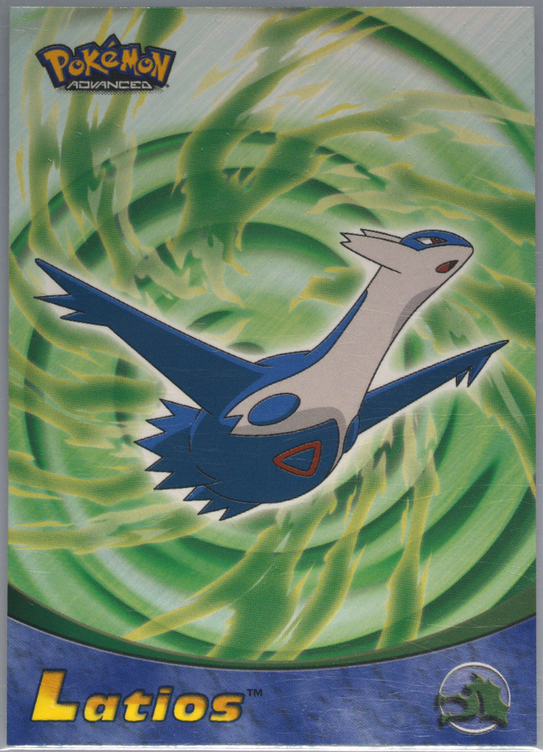 Latios