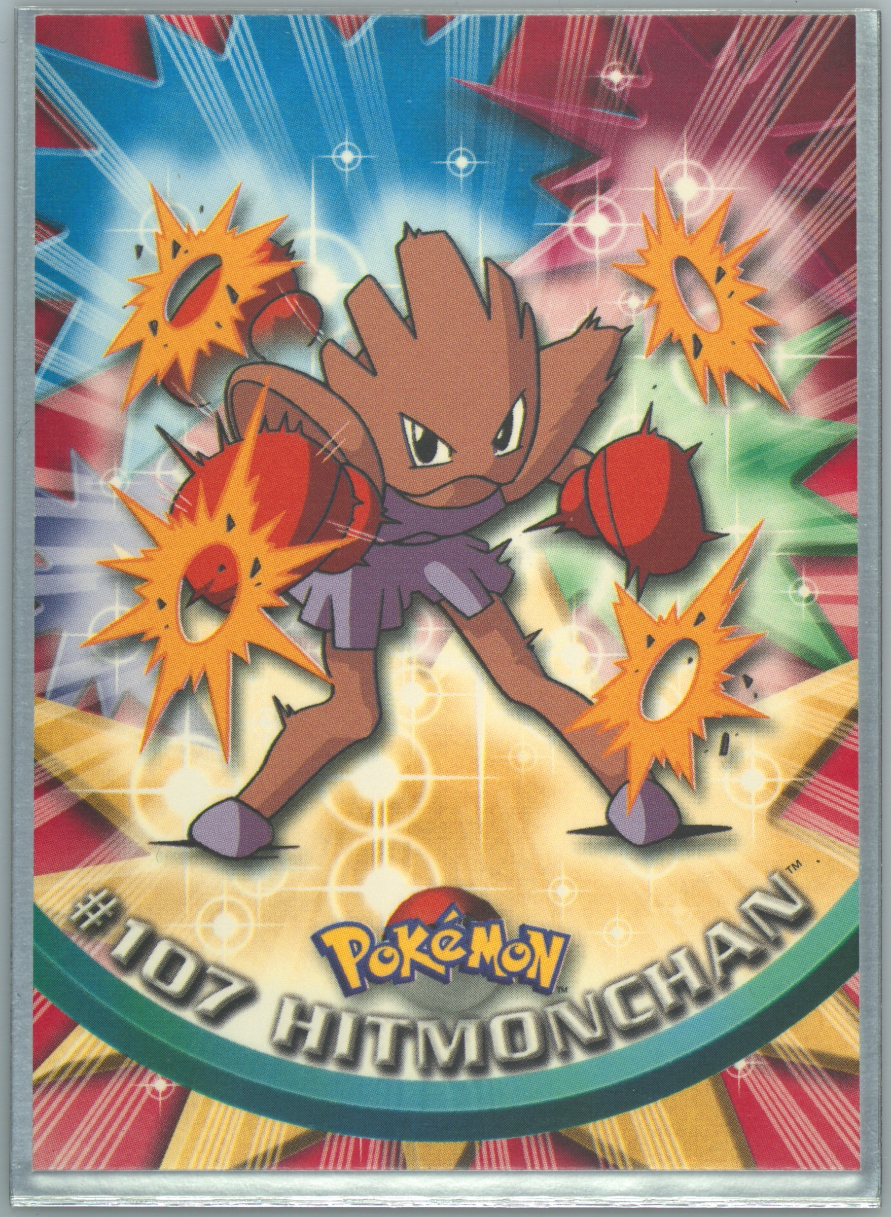 Hitmonchan