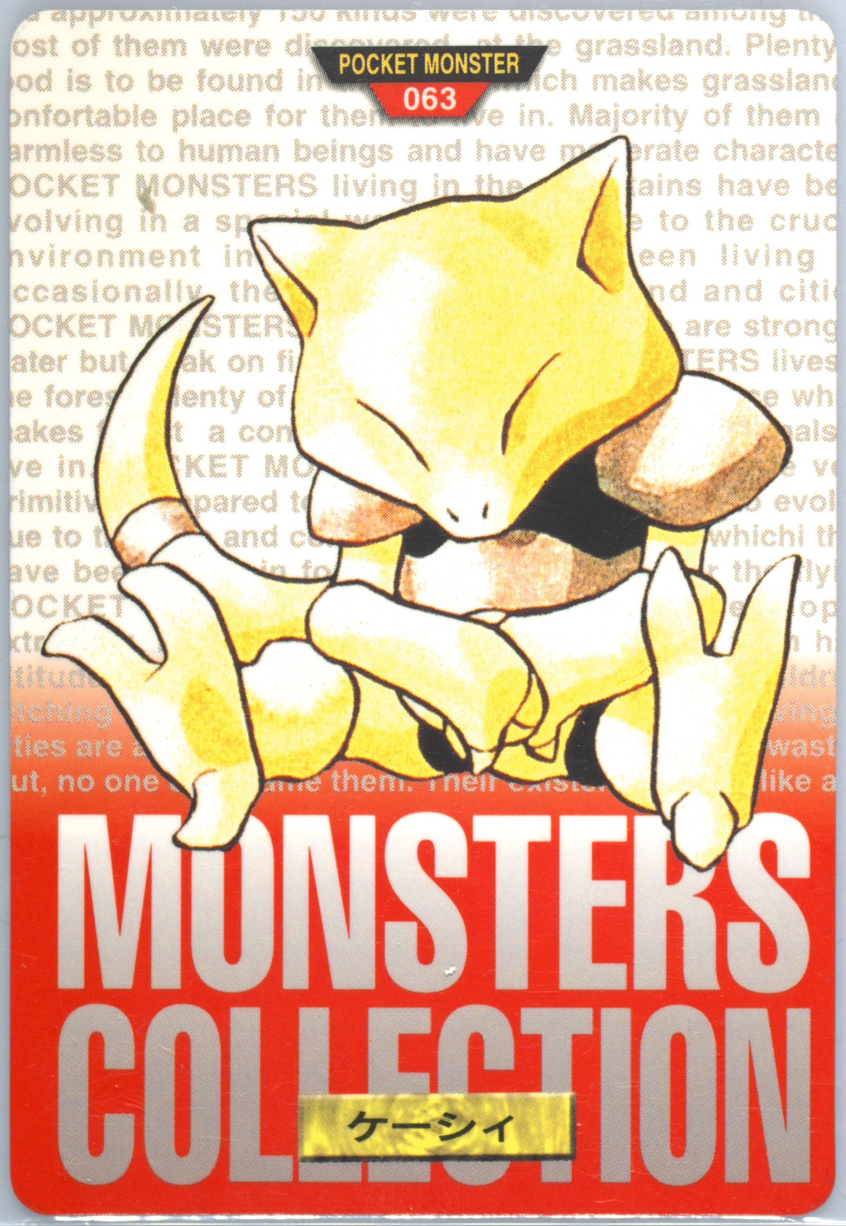 Abra