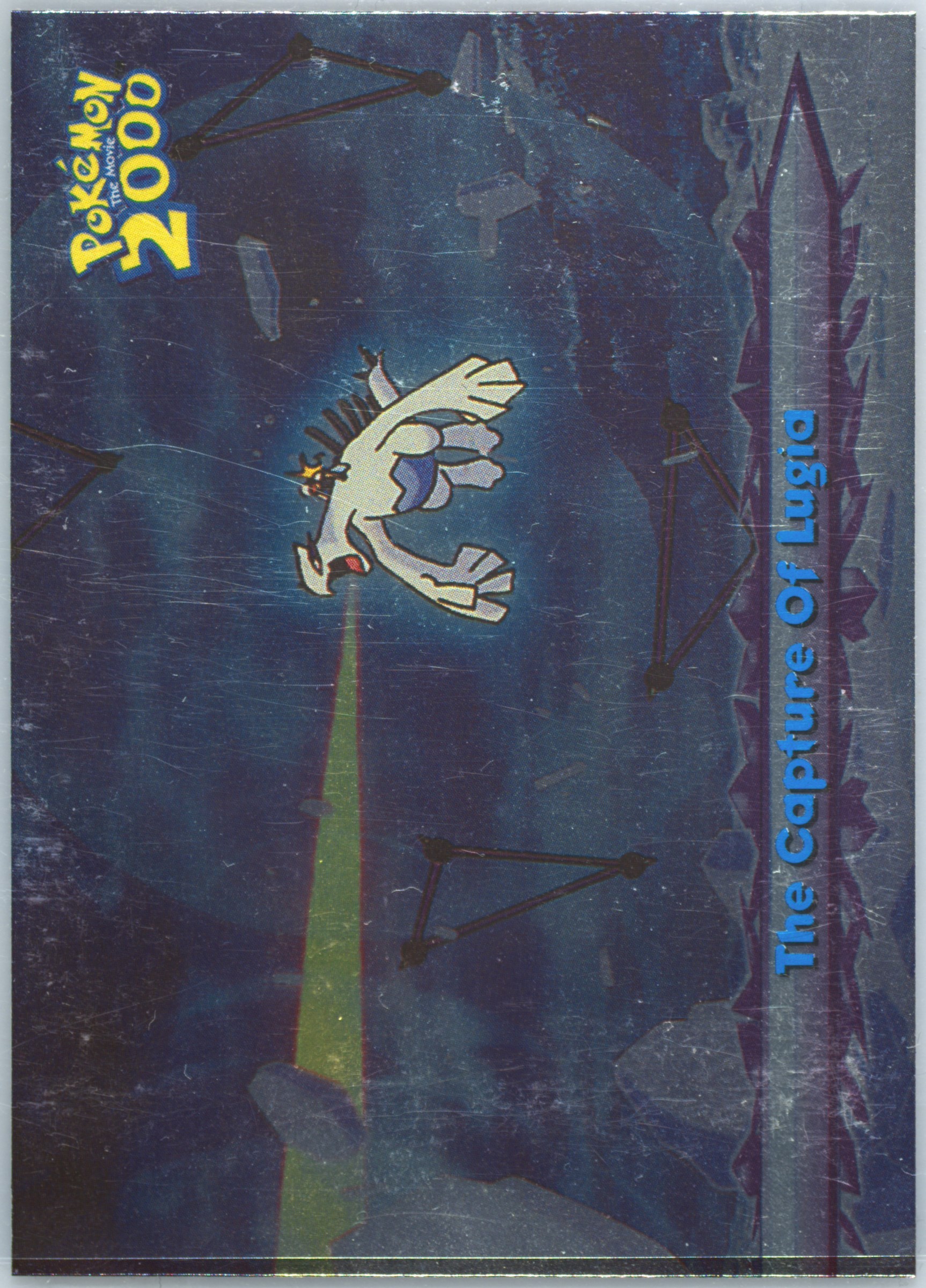 The Capture of Lugia