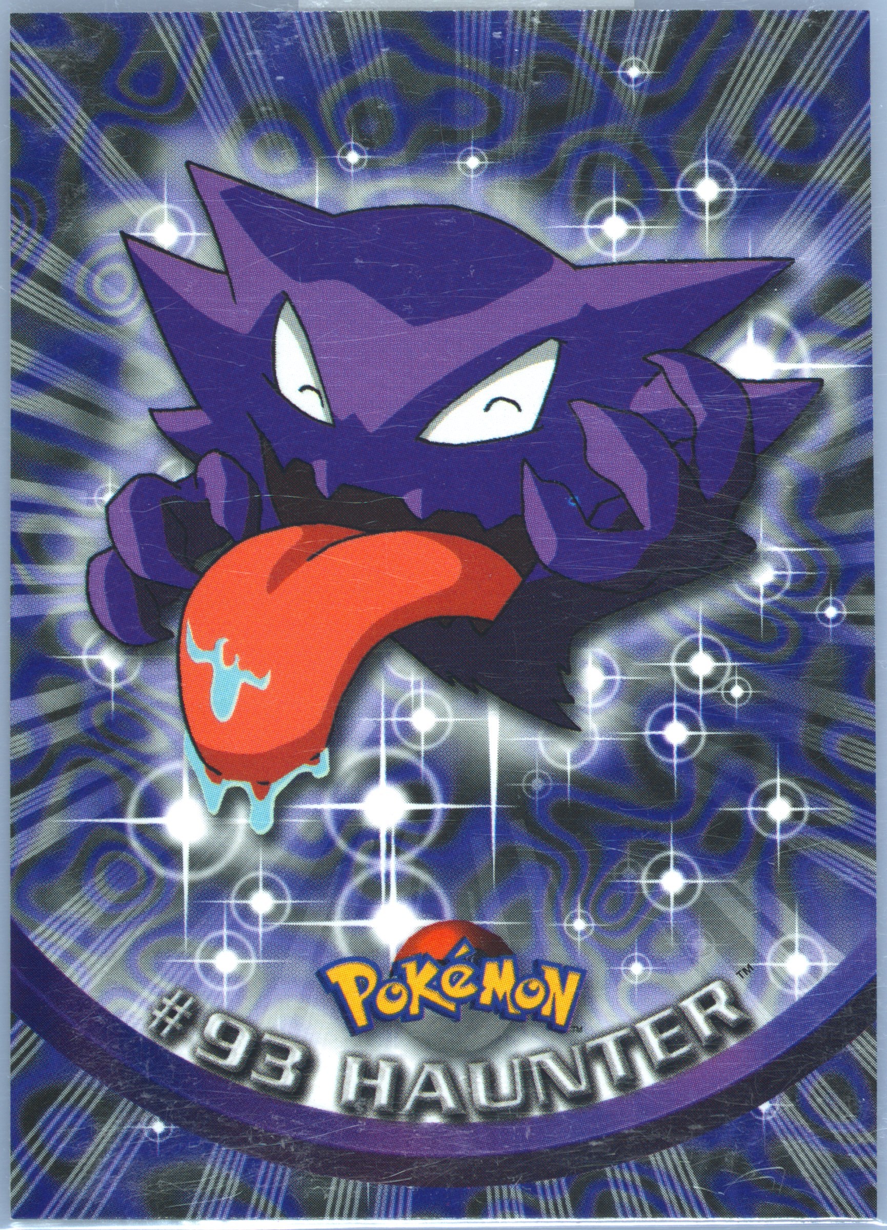 Haunter