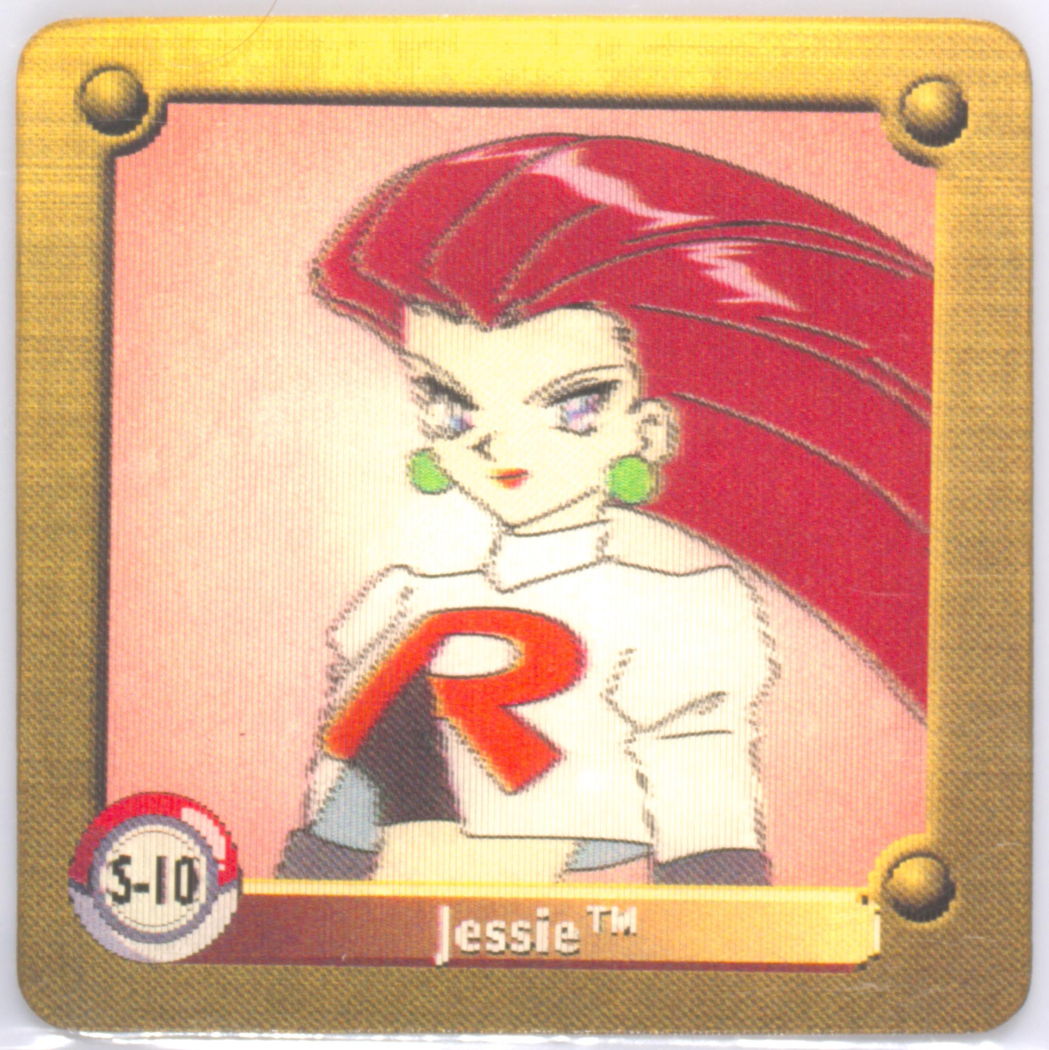Jessie
