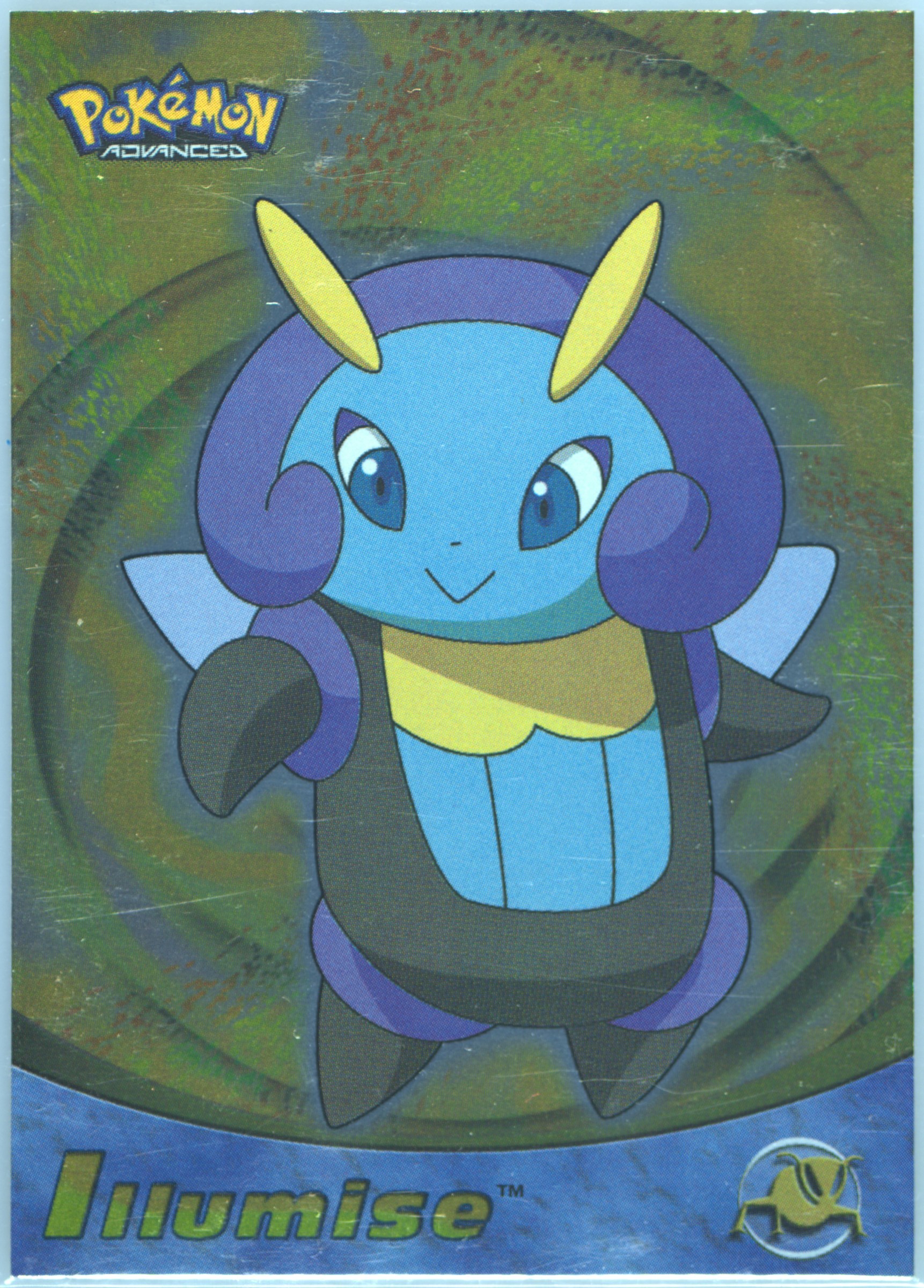 Illumise