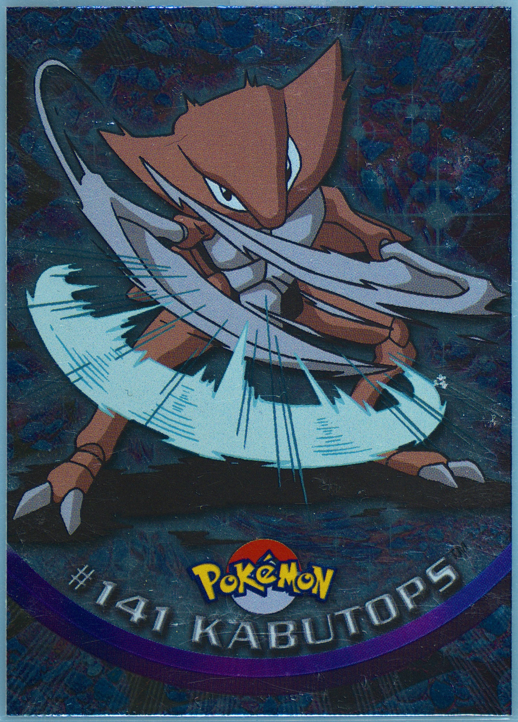 Kabutops