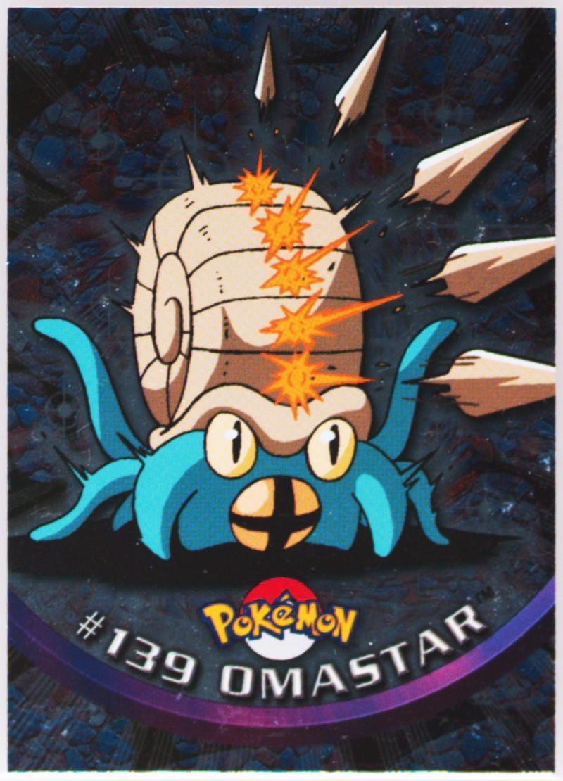Omastar