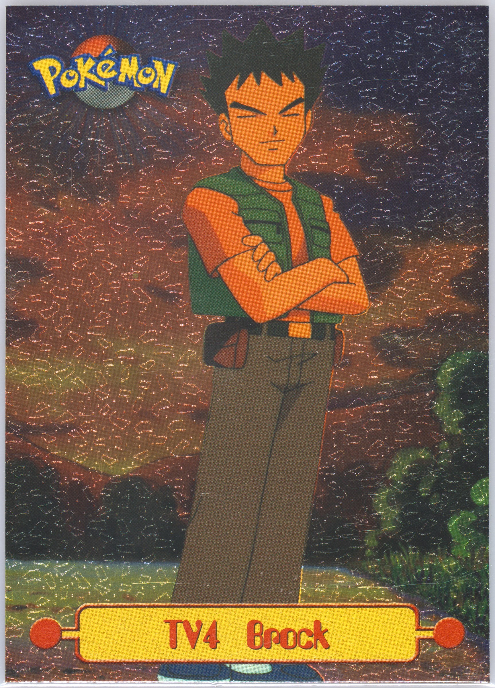 Brock
