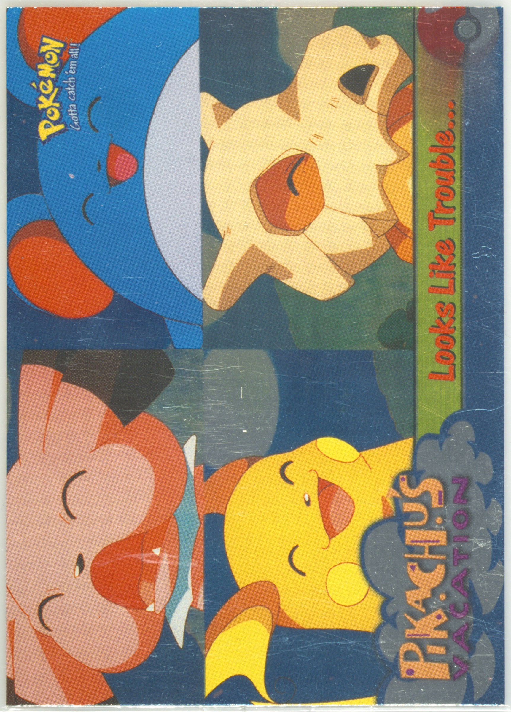 Movie Edition