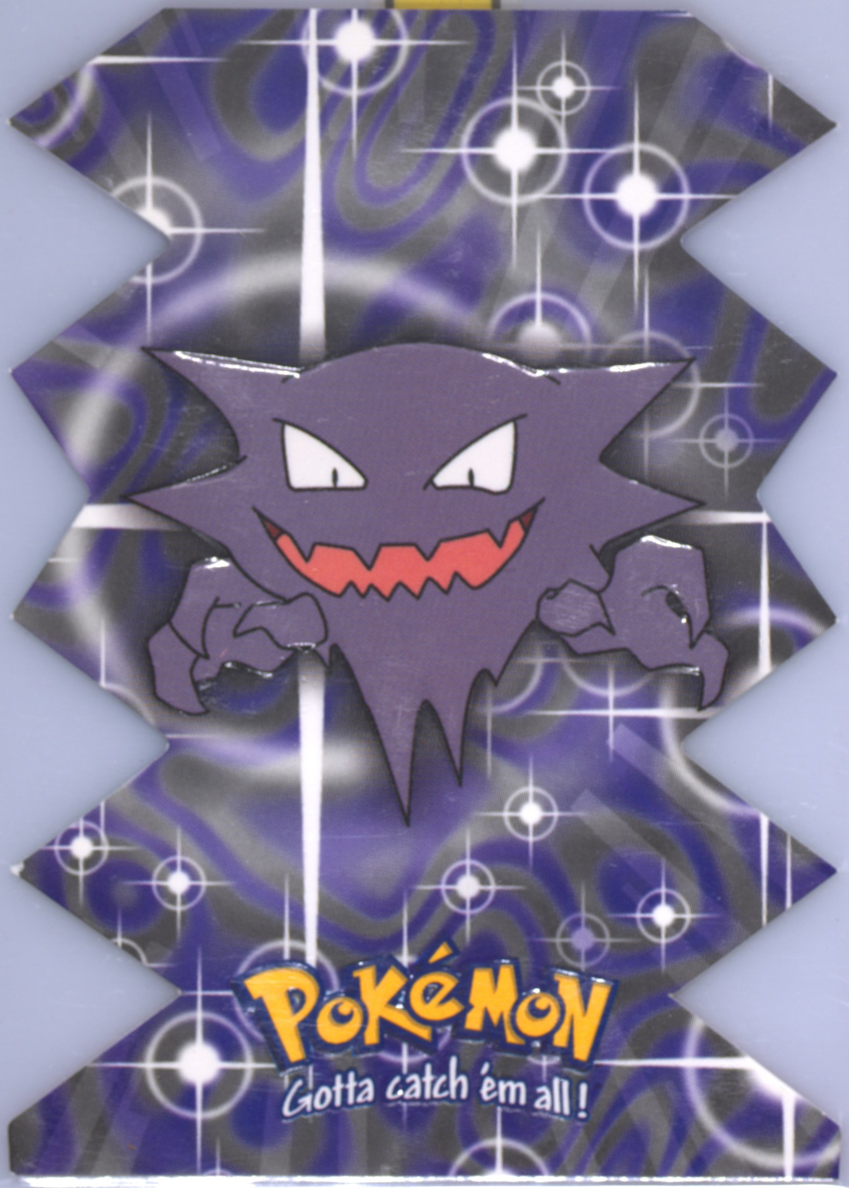 Haunter