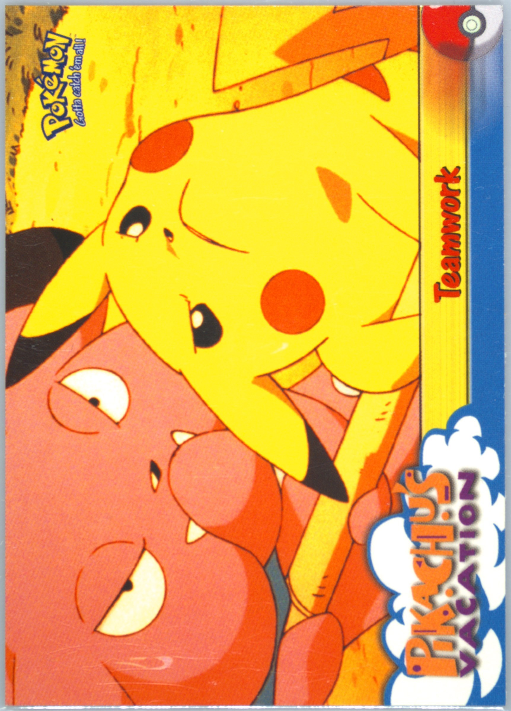 Movie Edition