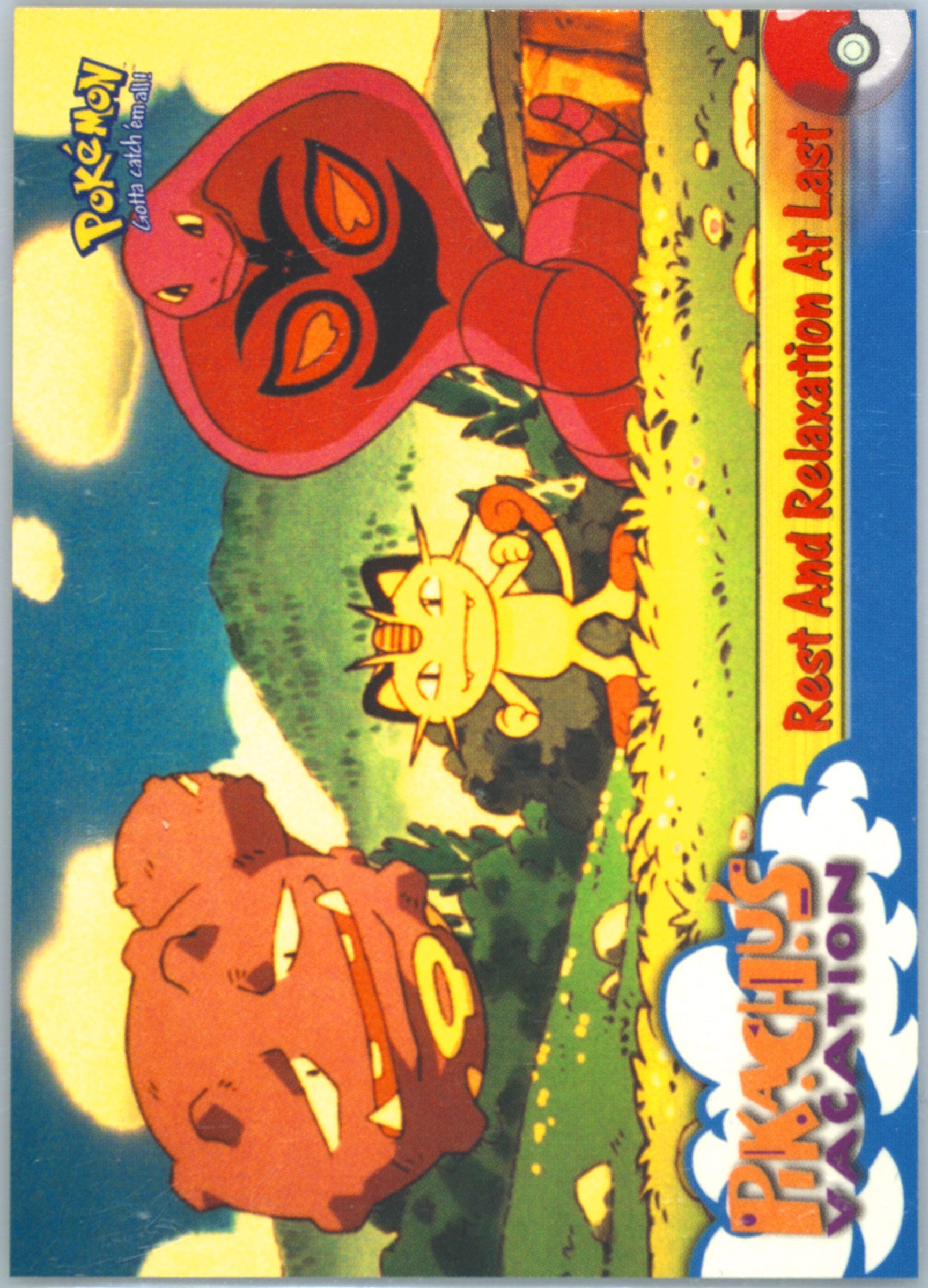 Movie Edition