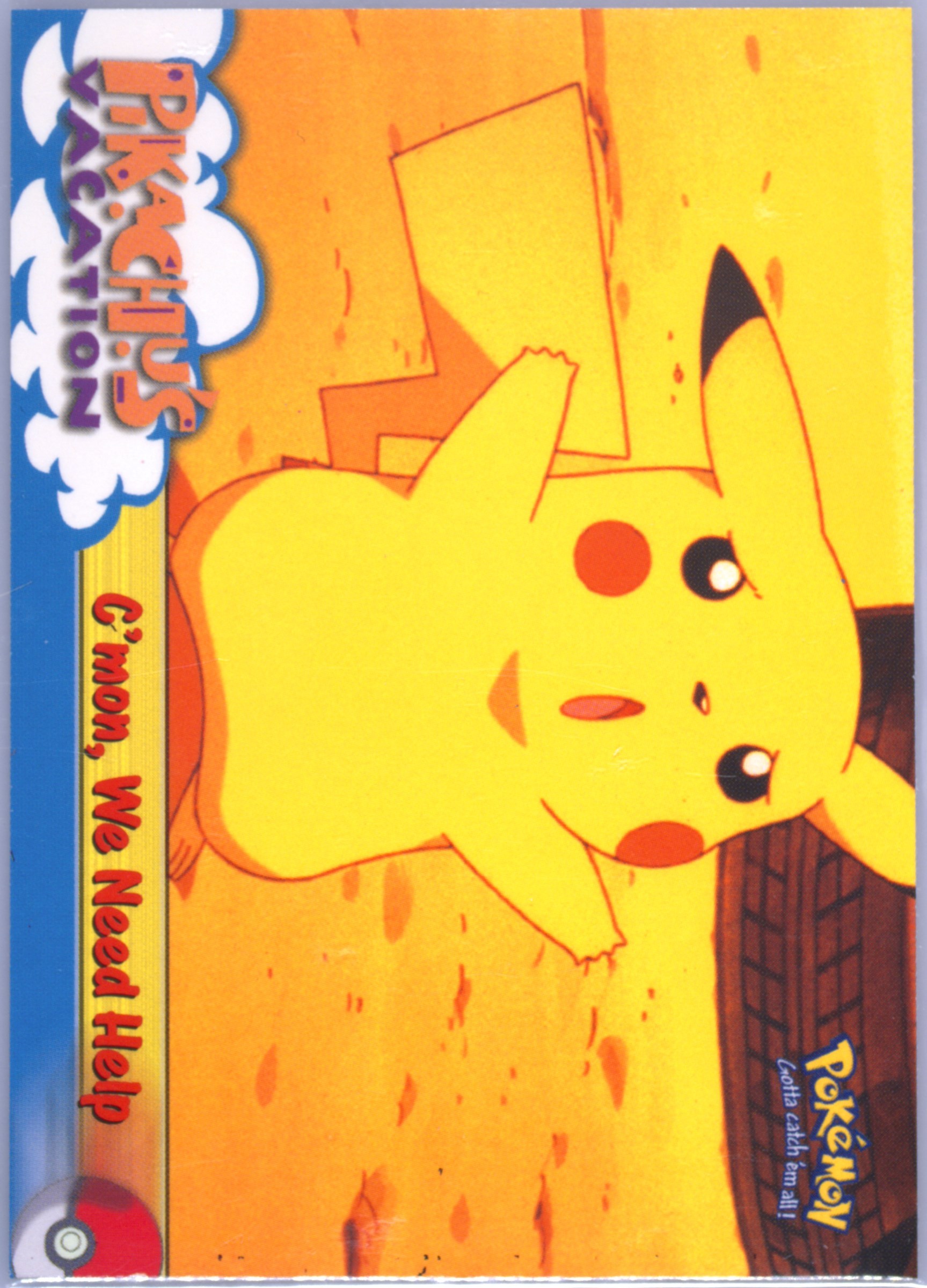 Movie Edition