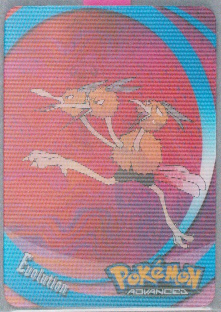 Dodrio/Doduo