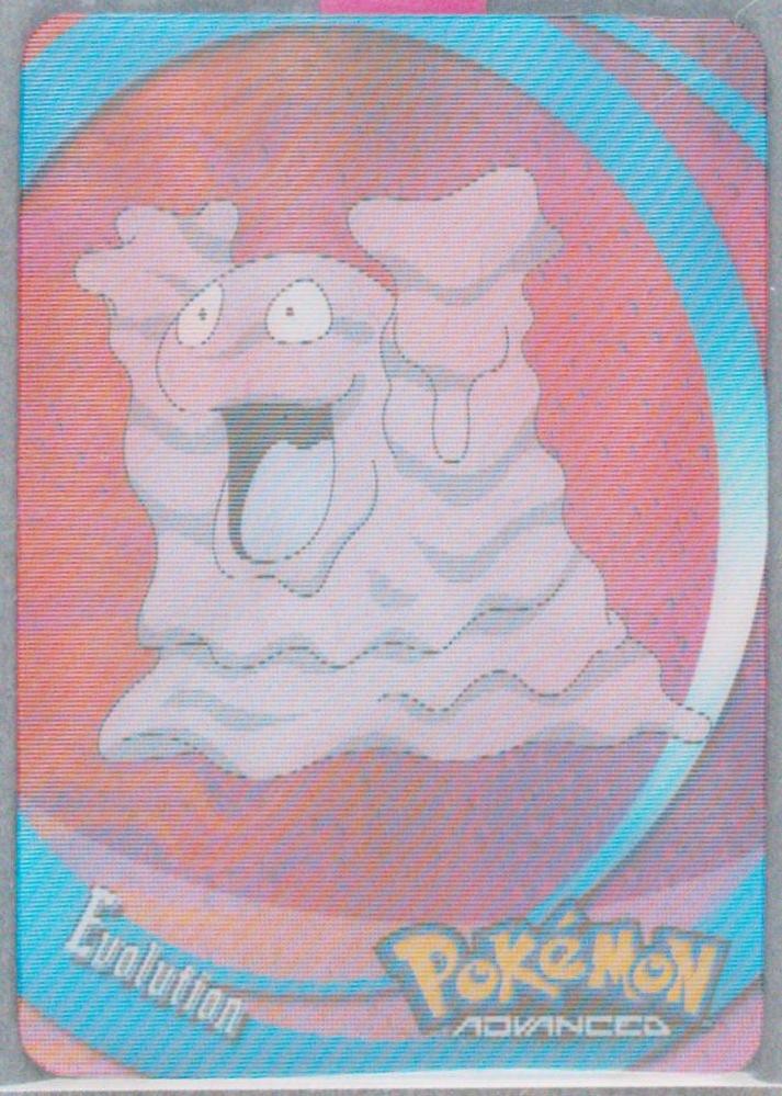 Grimer/Muk