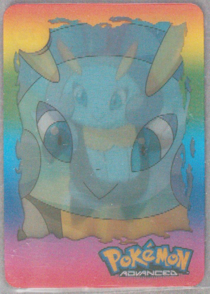Illumise