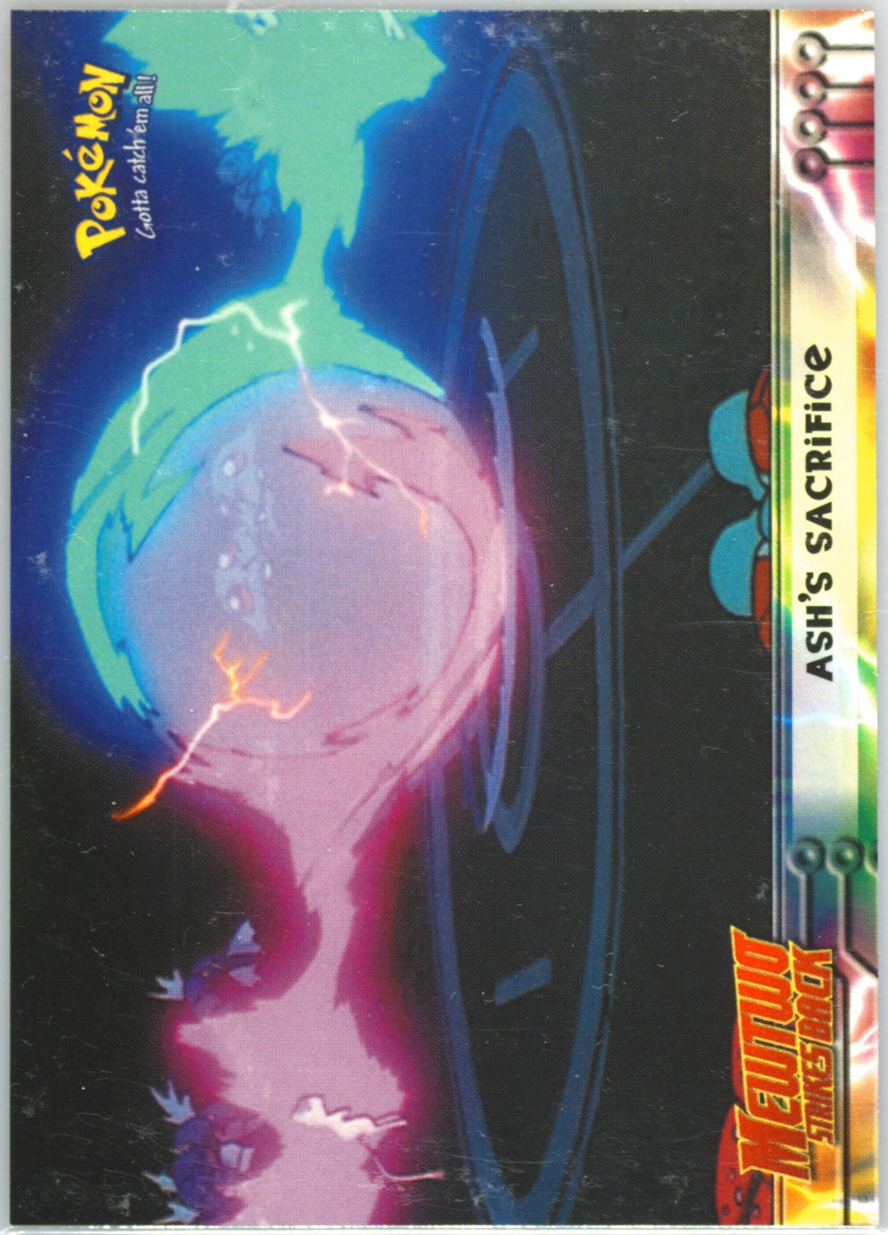 Movie Edition