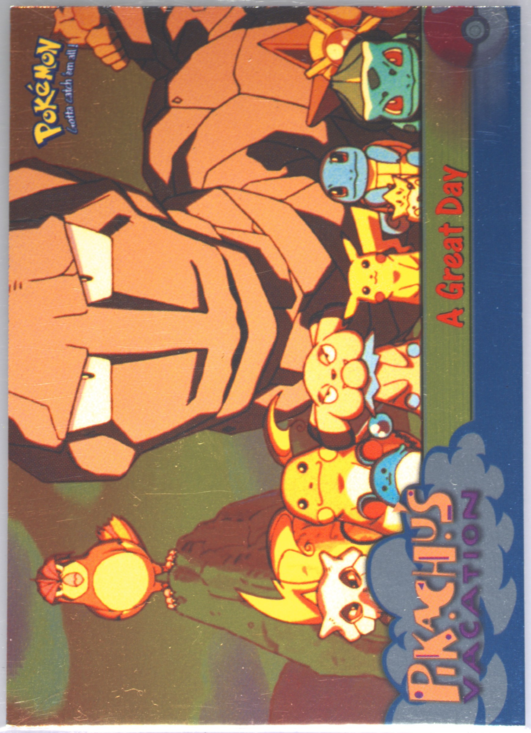 Movie Edition