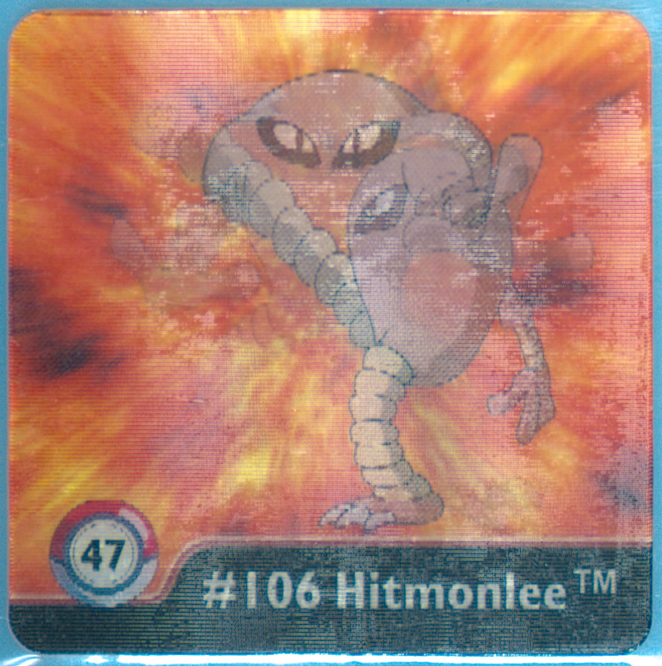 Hitmonlee