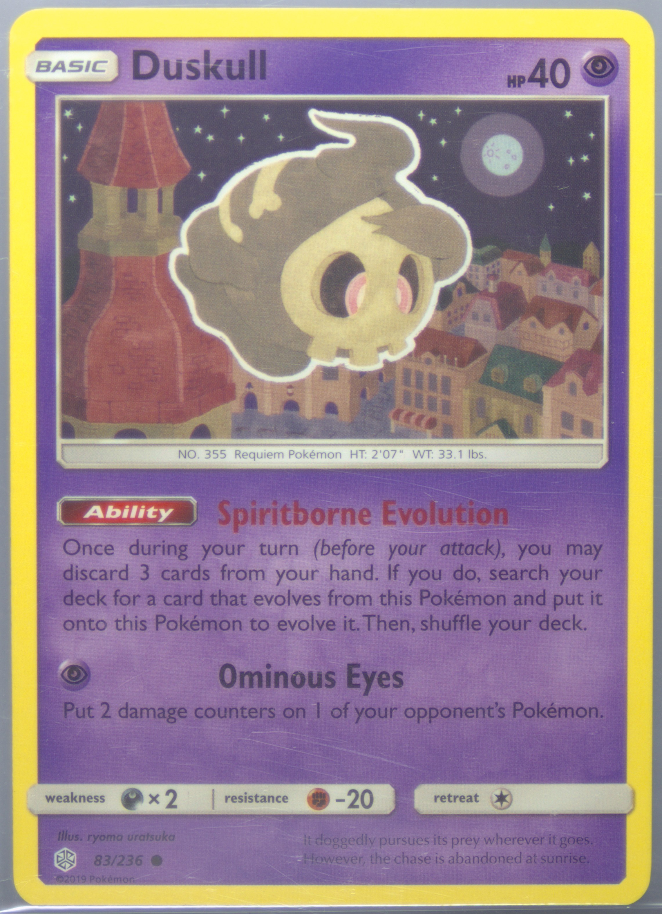 Duskull